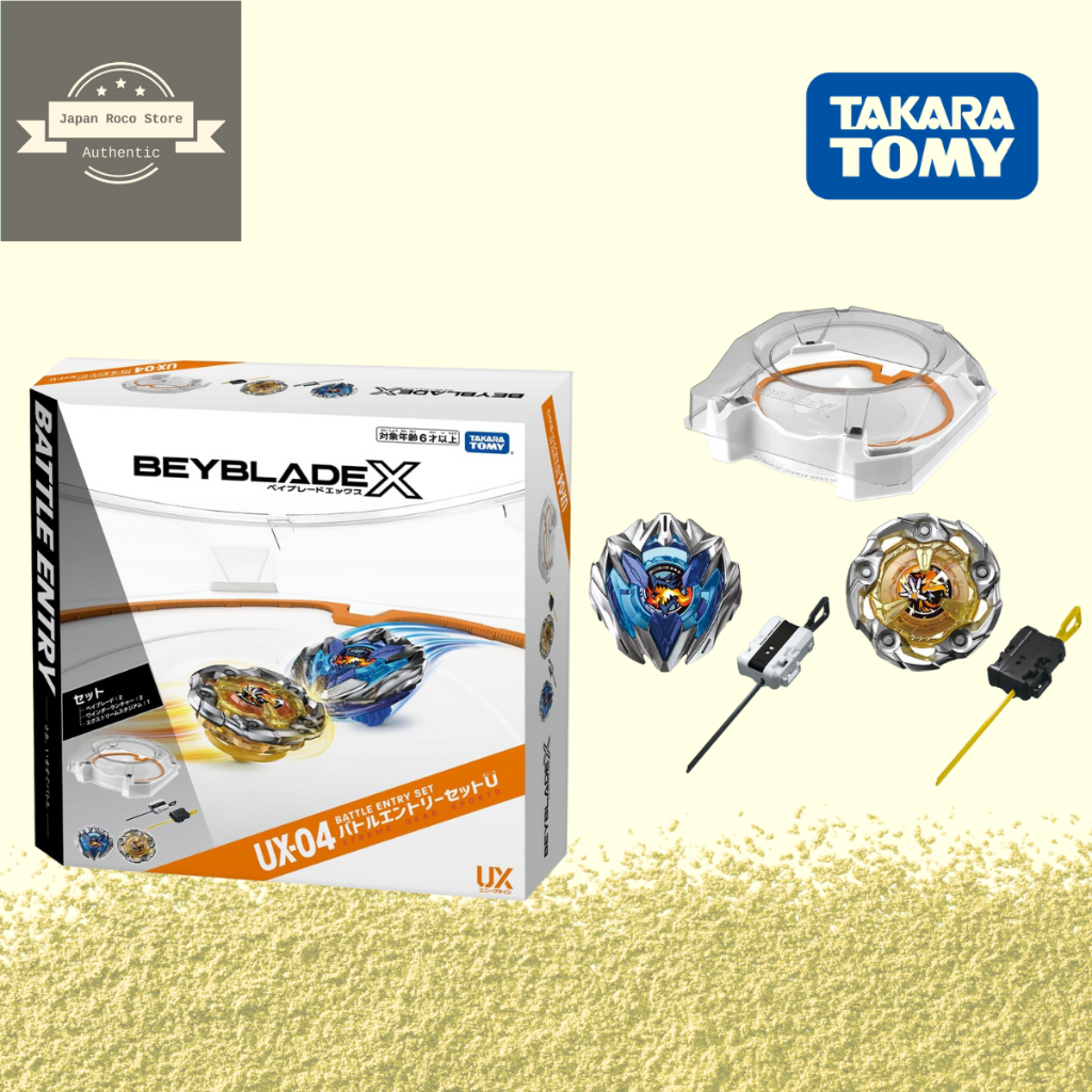 Beyblade X UX-04 Battle Entry Set U พร้อมเบย์เบลด 2 ลูก, ตัวปล่อย, และสเตเดียม