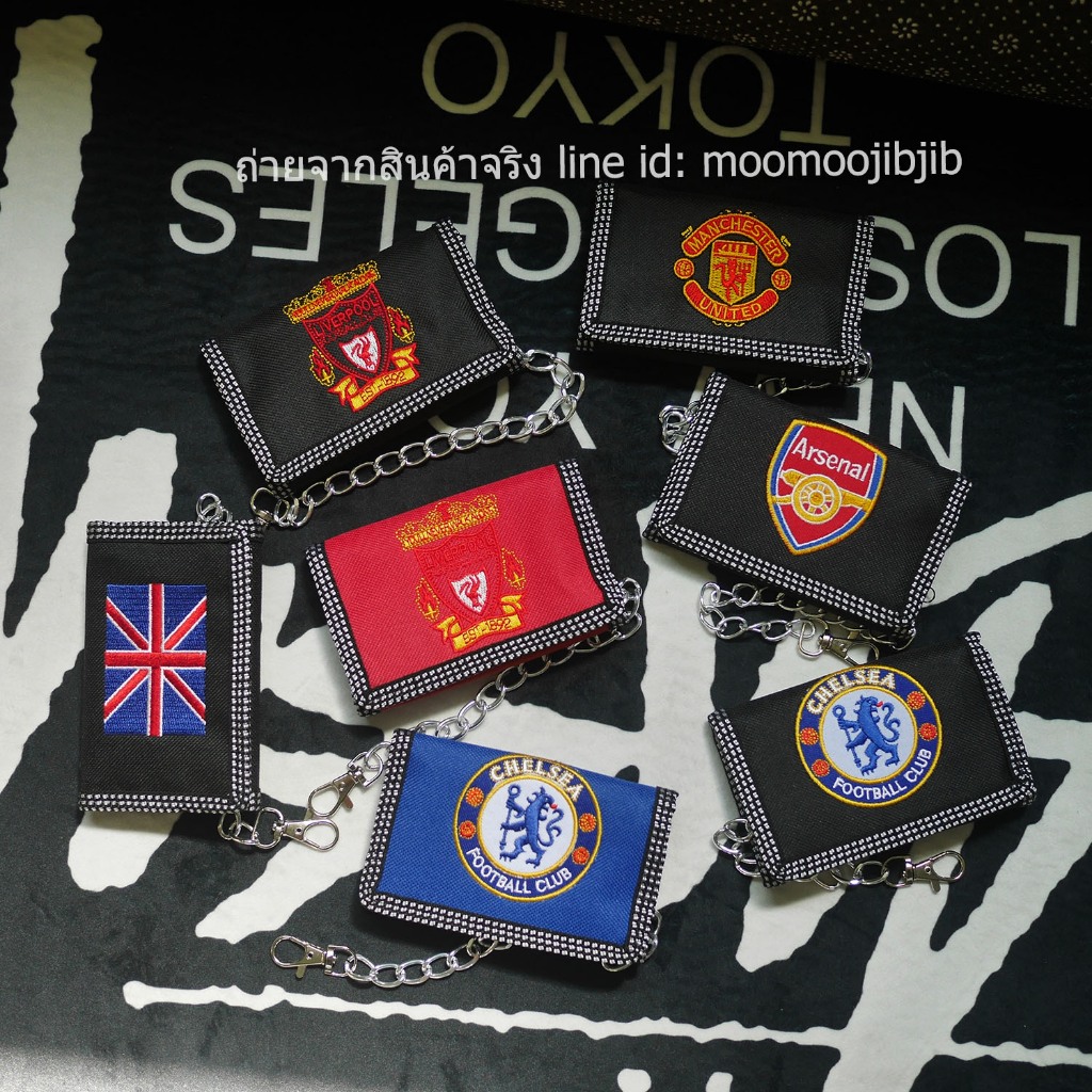 กระเป๋าสตางค์3พับ ลายฟุตบอล แบบมีโซ่ ปักลายชัดสวย ราคาถูก มีช่องใส่เหรียญและช่องซิป