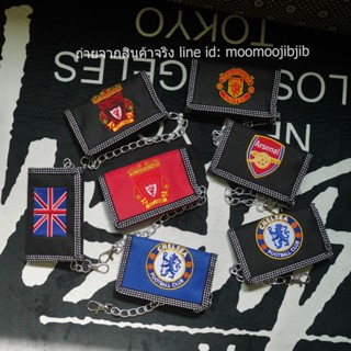 กระเป๋าสตางค์3พับ ลายฟุตบอล แบบมีโซ่ ปักลายชัดสวย ราคาถูก มี…