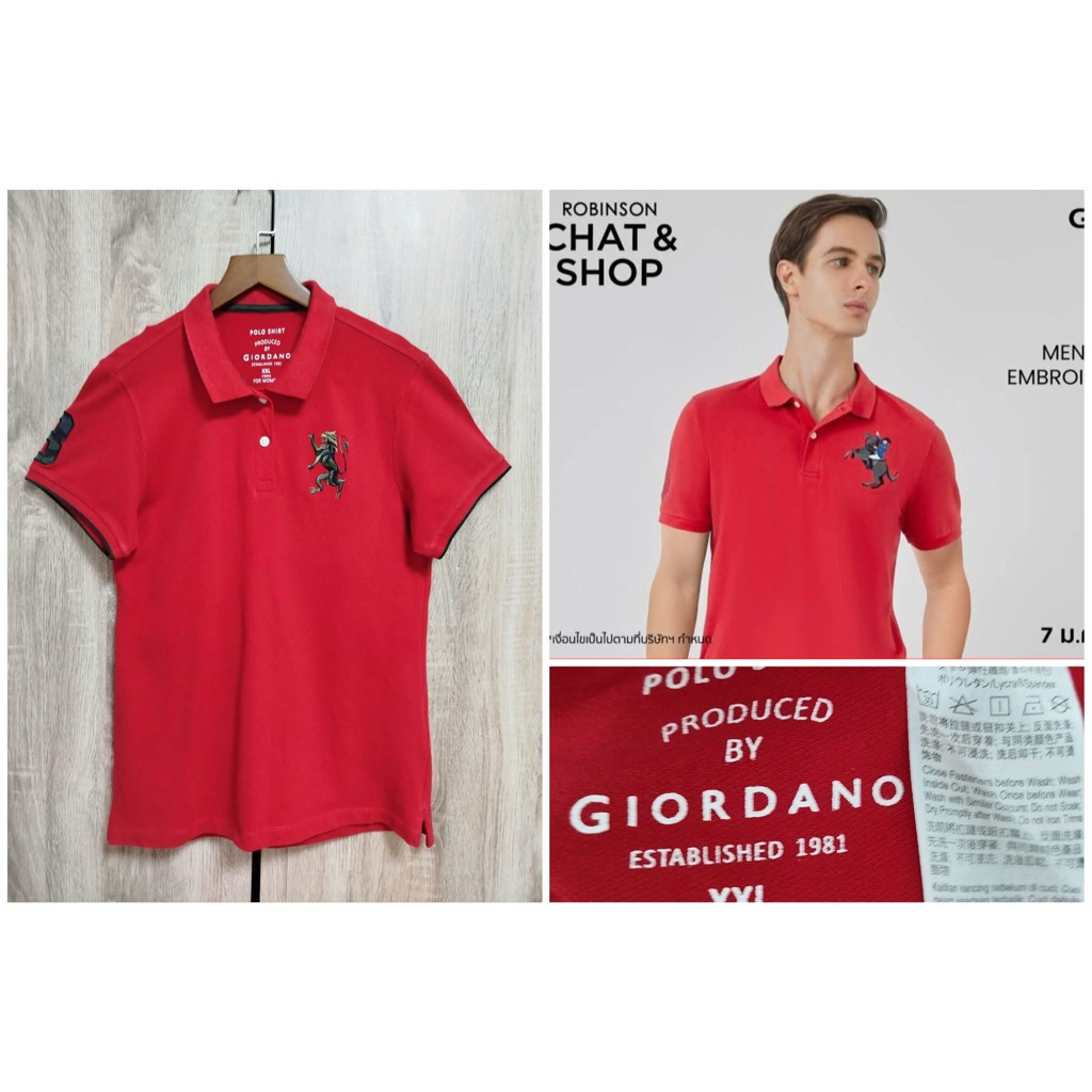 เสื้องานแบรนด์ giordano size.CCLแบรนด์แท้ค่ะเป็นเสื้อโปโลสภาพใหม่เทียบมือหนึ่งเลยค่ะเนื้อผ้าดีมากคอป