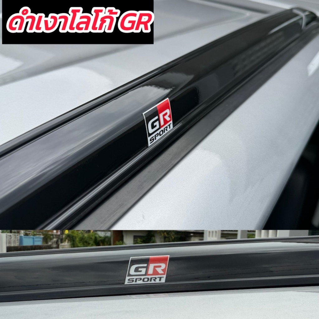 ราวหลังคา TOYOTA REVO 15-24 สีดำเงาโลโก้ GR รถ 4 ประตู ไม่ต้องเจาะตัวรถ ขอบ กาว 3 M พร้อมติดตั้ง จำนวน 1 คู่ ดำเงาโลโก้