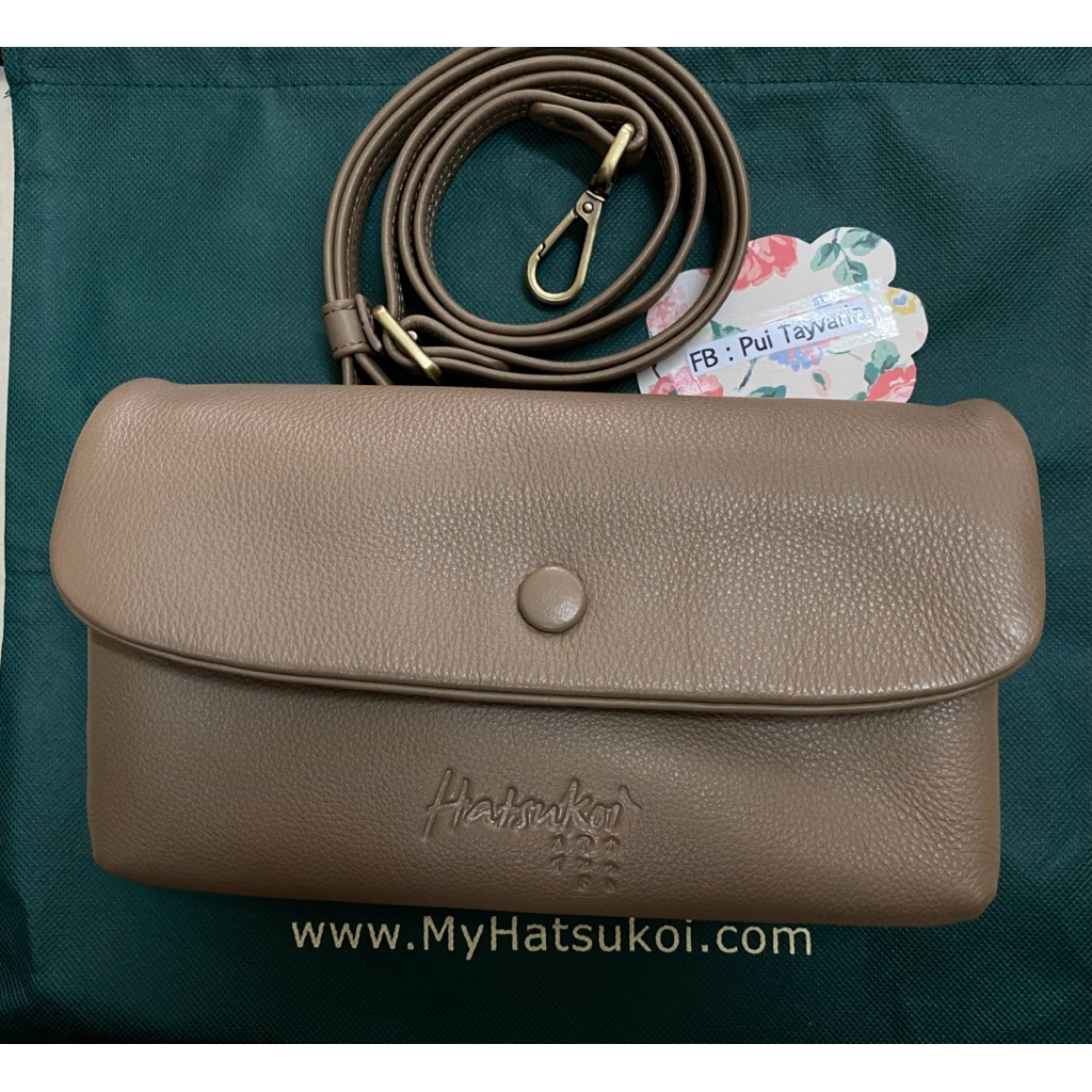 มือสอง Hatsukoi รุ่น Layers สี Dusk Brown สีสวยละมุน