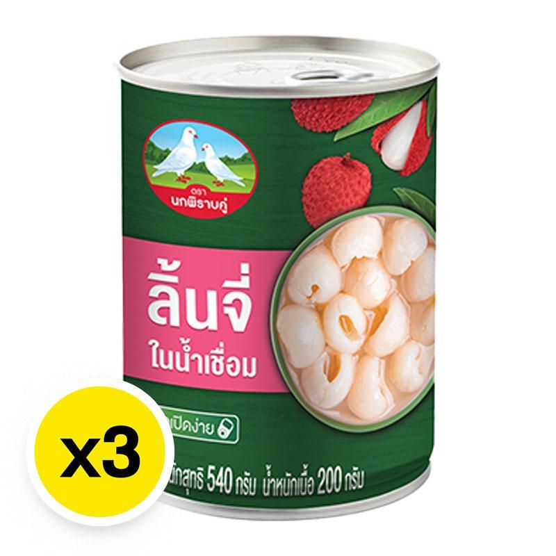 ลิ้นจี่กระป๋อง (ลิ้นจี่ในน้ำเชื่อม) ตรานกพิราบคู่ 540 ก. แพค 3 กระป๋อง / Lychee in Syrup 540 g. x 3 cans DOUBLE PIGEON B