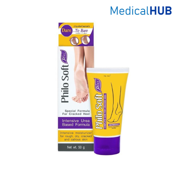 Philo Soft Plus Cream ฟิโล ซอฟ พลัส ครีมบำรุงเท้า ผิวหนังที่แห้ง ด้านหนา สูตรเข้มข้น  50 กรัม 17884