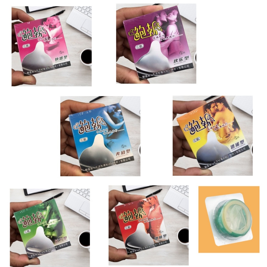 ถุงยาง condom ขนาด52（อย่าแสดงชื่อ）ถุงยาง*เตรียมการจัดส่ง