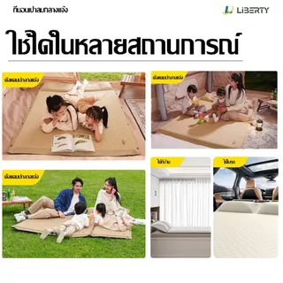 ที่นอนเป่าลมอัตโนมัติ ที่นอนแคมป์ปิ้ง ที่นอนพกพา หนา 6CM พับได้สะดวก โปรโมชั่นร้อน สำหรับตั้งแคมป์ ท่องเที่ยว และใช้ในบ้