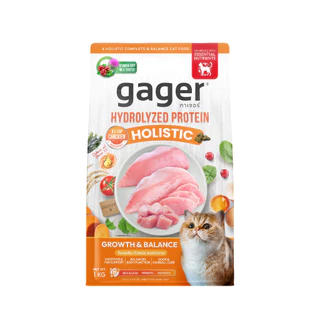 Gager อาหารแมว กาเจอร์ โฮลิสติก เสริมวิตามิน เพื่อสุขภาพ พัฒนาโดยสัตวแพทย์ สูตรไก่ (ขนาด 1 กิโลกรัม)