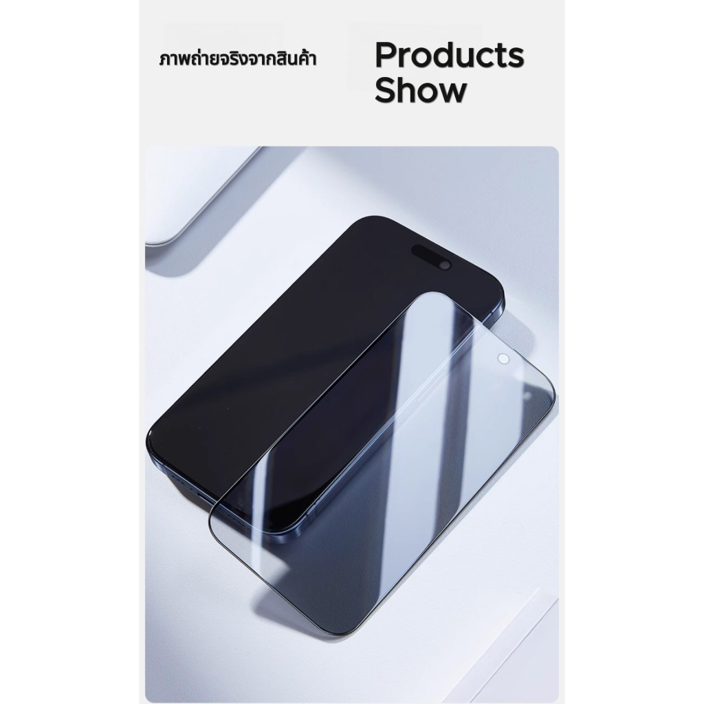 ฟิล์มกระจก เต็มจอ สำหรับ iPhone กันมองกันเสือก รุ่น 17 15 14 16 Pro Max 13 ProMax 12 SE 16Plus X XR XS 11 17AIR - รูปที่ 6