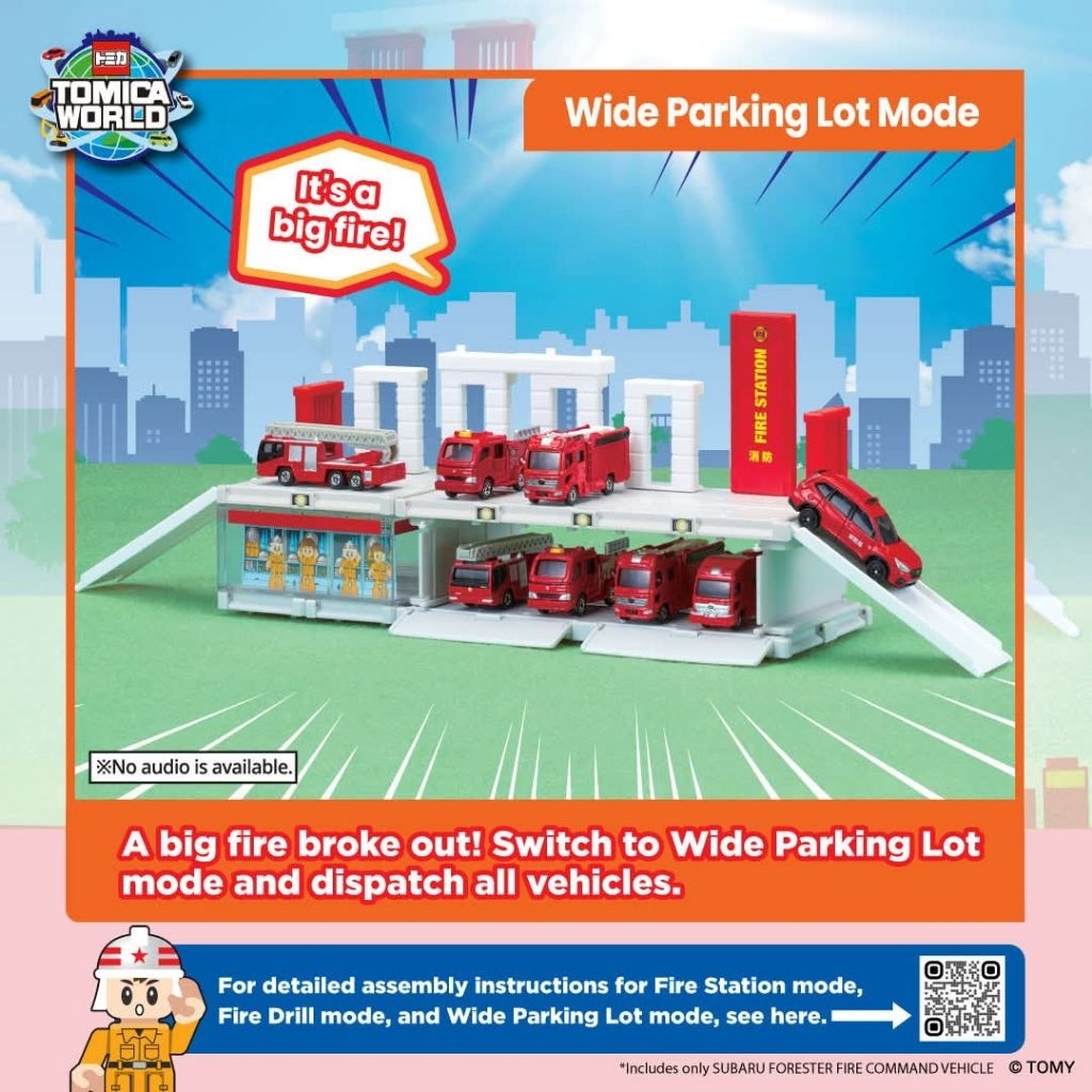 Tomica Town : Multi-Transforming Fire Fighter Station สถานีดับเพลิง มีรถ Subaru Forester ราคา ถูกที่สุด ดีลบีเคเค แกลเลอรีภาพที่ 7