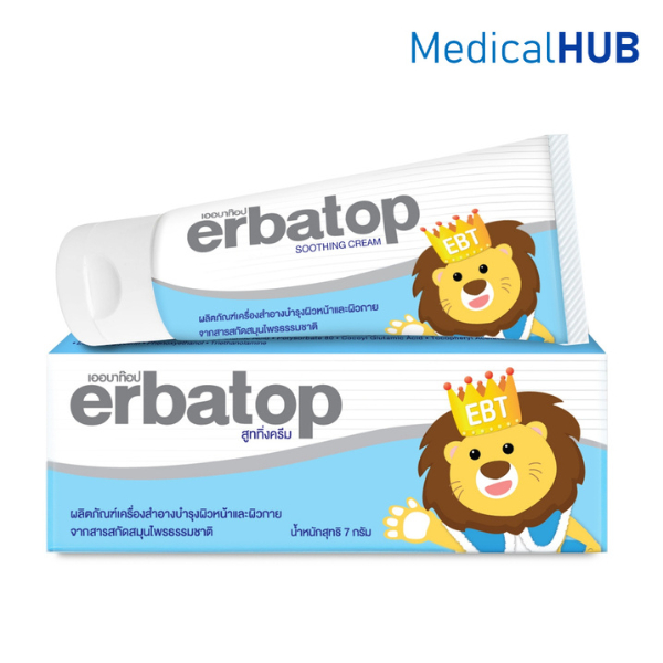 Erbatop Soothing Cream เออบาท็อป ครีมเพิ่มความชุ่มชื้น ลดอาการคัน แห้ง แดง ระคายเคือง 7 กรัม 17000