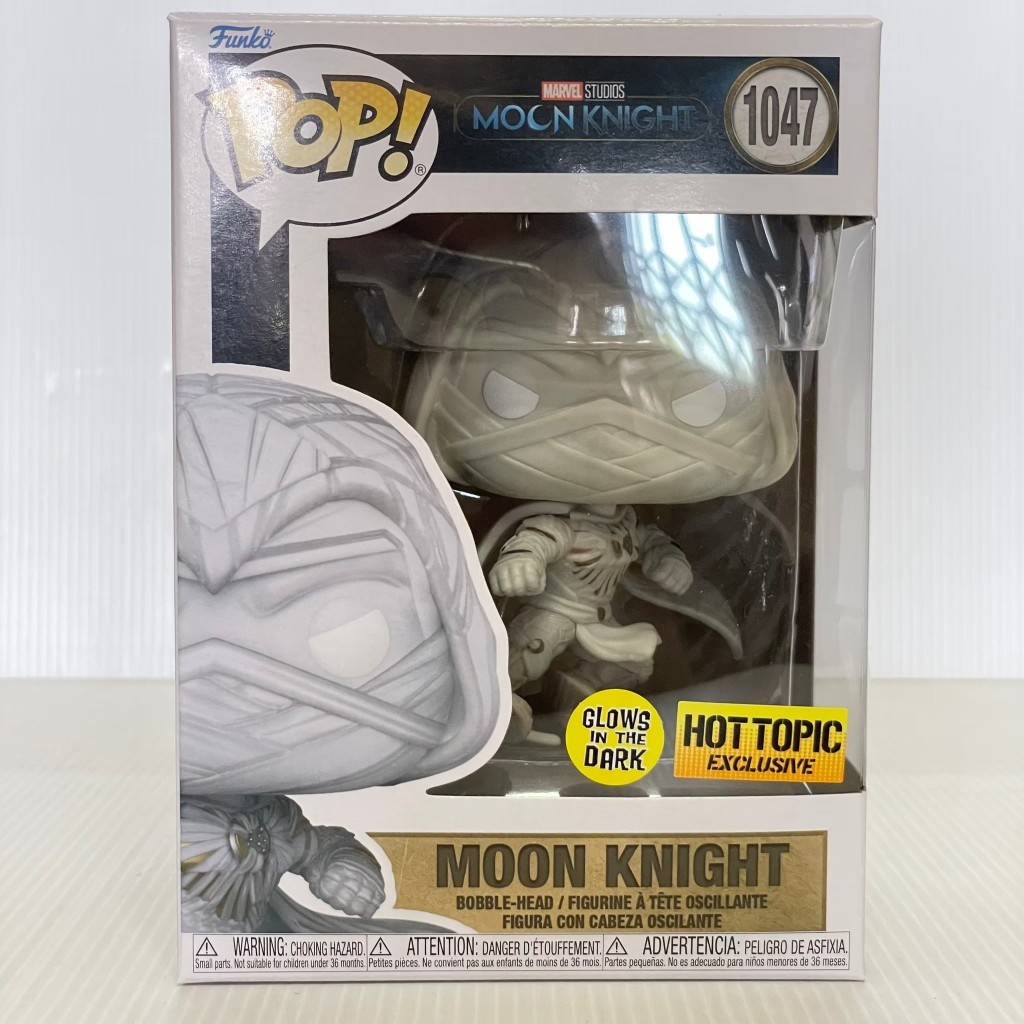 ฟันโกะ MARVEL MOON KNIGHT MOON KIGHT - FUNKO POP 1047