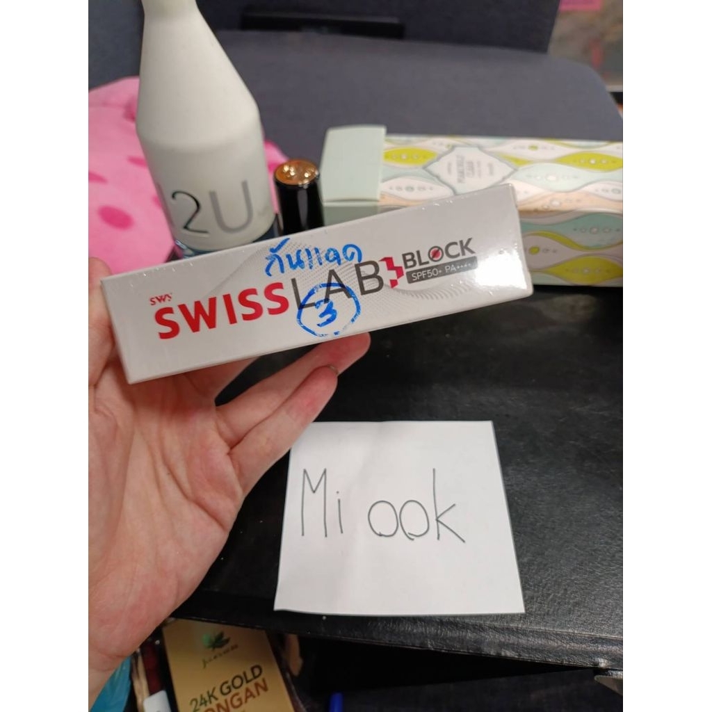 SWISS LAB BLOCK SPF50+ PA++++ 