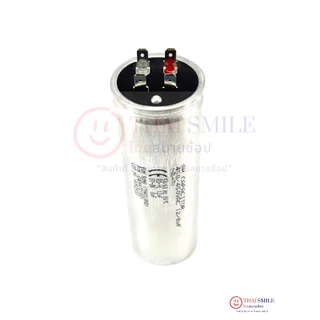 คาปาซิเตอร์เครื่องซักผ้า 12/8 uf 450V (แท้) 4 ขา
