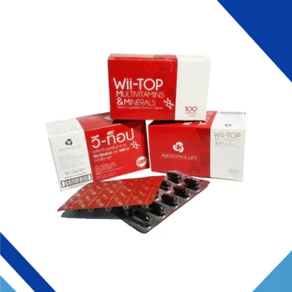 Wii-Top Capsules Multivitamins วี-ท๊อป ผลิตภัณฑ์เสริมอาหาร วิตามินรวม แร่ธาตุ 1 กล่อง100แคปซูล 12780