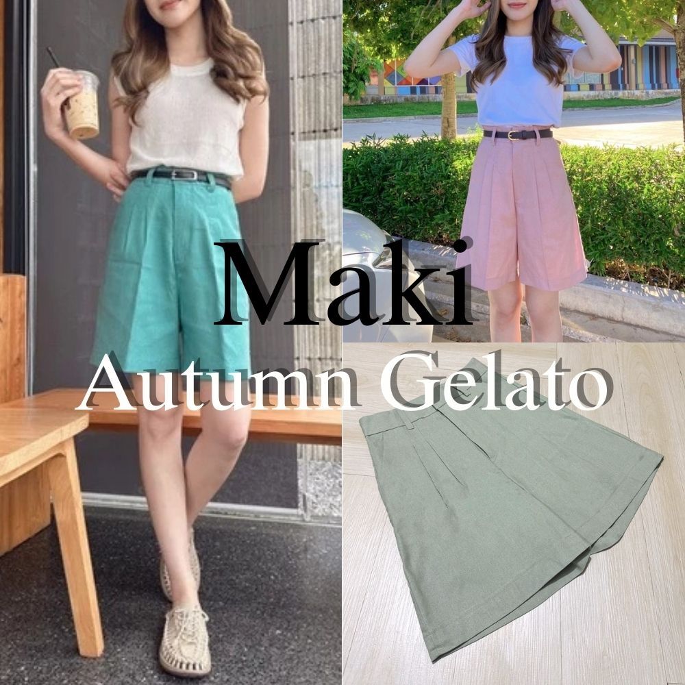 [Cozy Fluffy] Maki Pant / Autumn Gelato 403 กางเกงขาสั้น2ส่วนมีหูผ้าลินินผสมฝ้ายเก็บทรงเอวสูงใส่สบาย