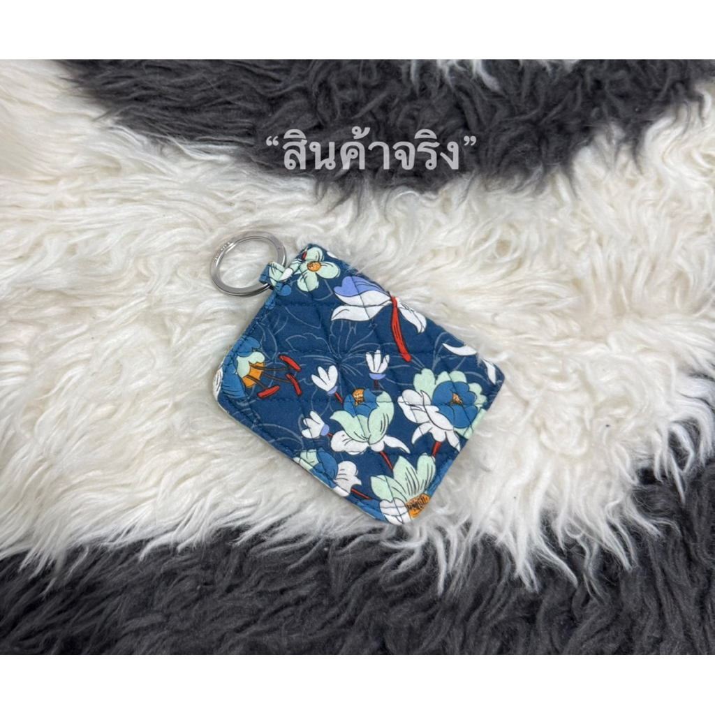 Vera Bradley card holder