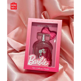 NEW ‼️น้ำหอม Barbie 75ml. ตัวดังหอมหวาน สไตล์ลูกคุณ 🎀