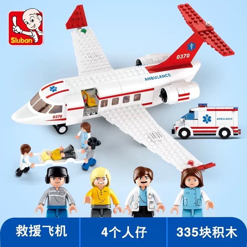 ตัวต่อ Sluban ชุดเครื่องบิน มี 4 แบบให้เลือก ของเล่นส่งเสริมพัฒนาการด้านสติปัญญา สำหรับเด็กอายุ 6 ปีขึ้นไป - รูปที่ 2