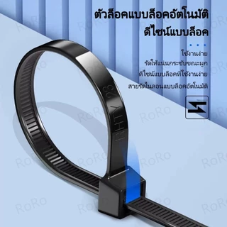 เคเบิ้ลไทร์ 100 เส้น​ ดำ, ขาว เคเบิ้ลไทร์ ​ หนวดกุ้ง ซิปพลาสติก​ สายเคเบิ้ลไทร์ Nylon Plastic