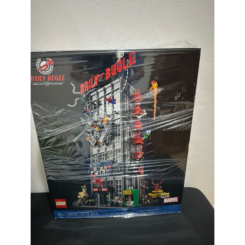 lego marvel 76178 Daily Bugle