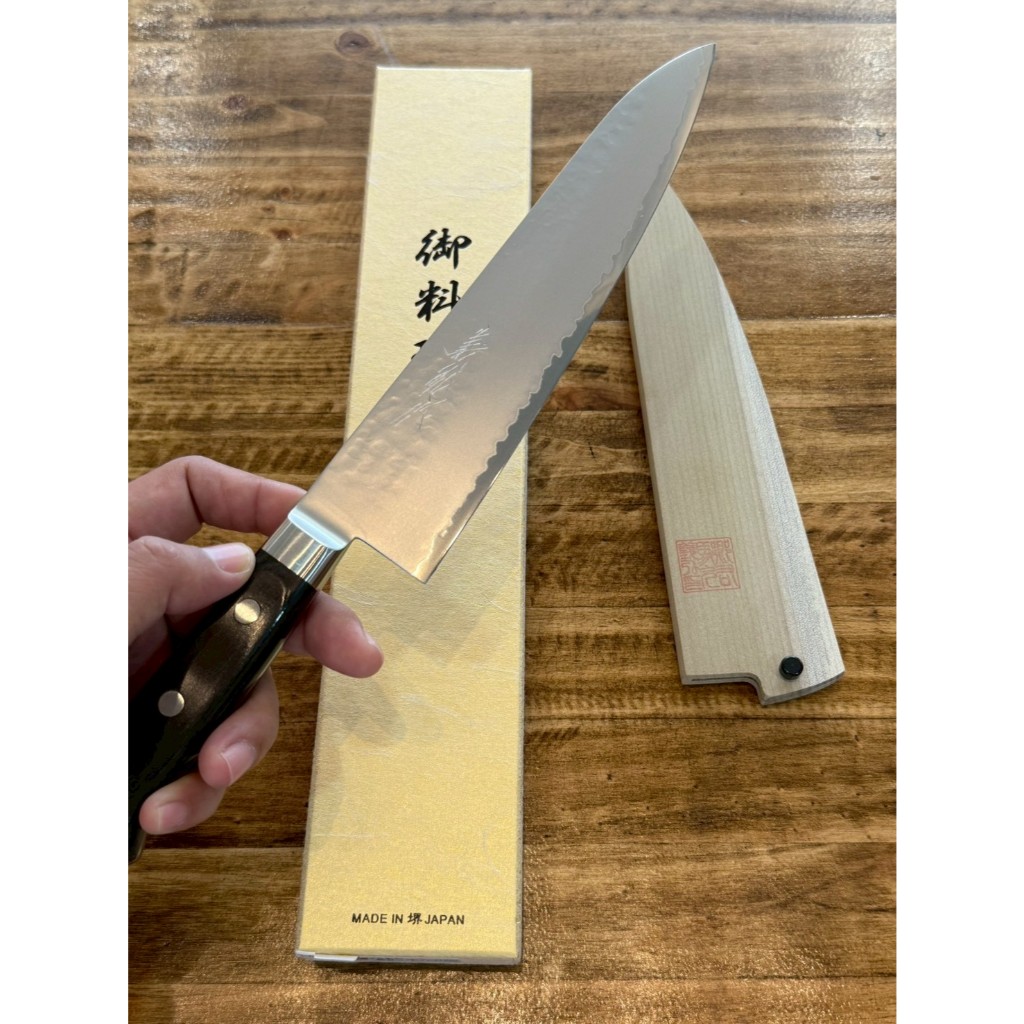 Yoshihiro VG5 Hammered Sandblast Finish Gyuto 210mm
