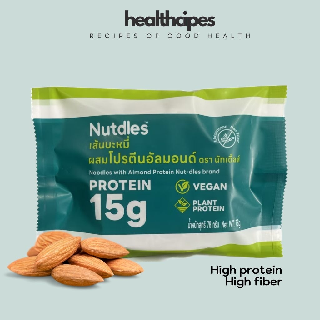 เส้นโปรตีนอัลมอนด์ บะหมี่คลีน ลดแป้ง 50% โปรตีนสูง Nutdles เส้นสุขภาพ เพคเกจใหม่ อยู่ท้องนาน ไม่อ้วน