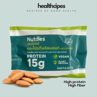 เส้นโปรตีนอัลมอนด์ บะหมี่คลีน ลดแป้ง 50% โปรตีนสูง Nutdles เส้นสุขภาพ เพคเกจใหม่ อยู่ท้องนาน ไม่อ้วน almond noodles