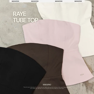 Swana.ss - Raye tube top XS-XL (แค่เสื้อ) 🌷🎀 เสื้อเกาะอกสีพื้น ใส่ง่ายแมทช์ง่าย