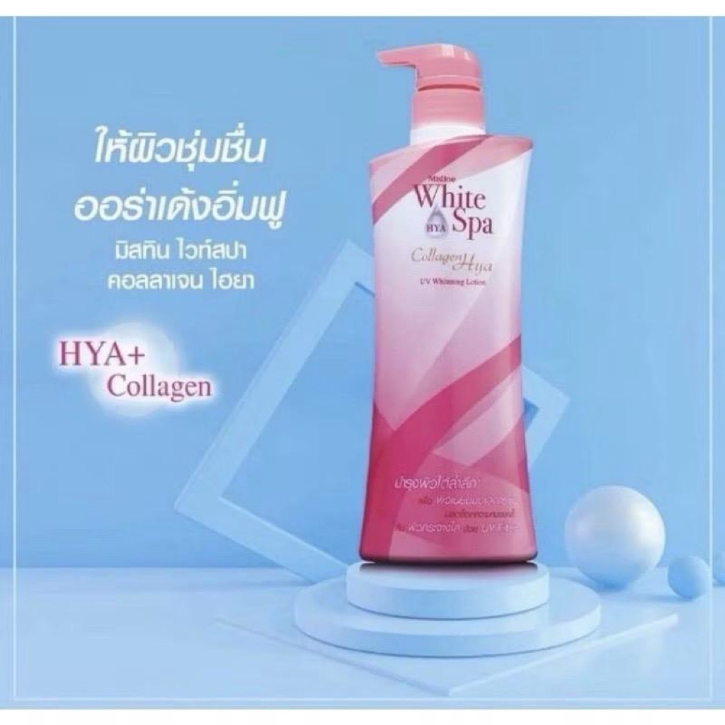 WHITE SPA COLLAGEN HYA UV WHITENING LOTION 400ML.