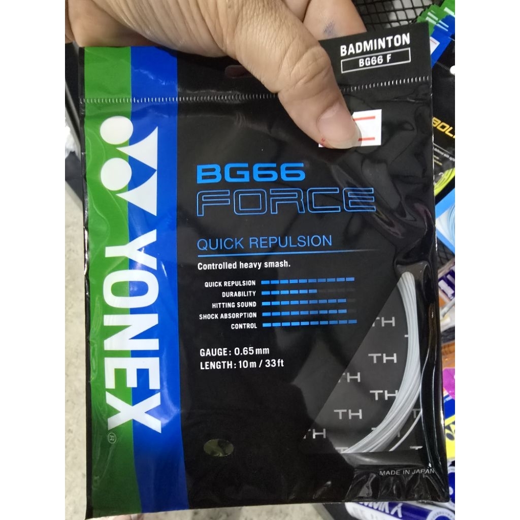 Yonex เอ็นไม้แบดมินตัน รุ่น BG66 FORCE สีขาว แท้ 💯%