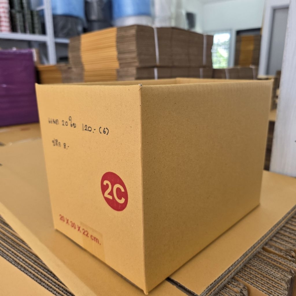 กล่องเบอร์ 2C ขนาด20×30×22cm.