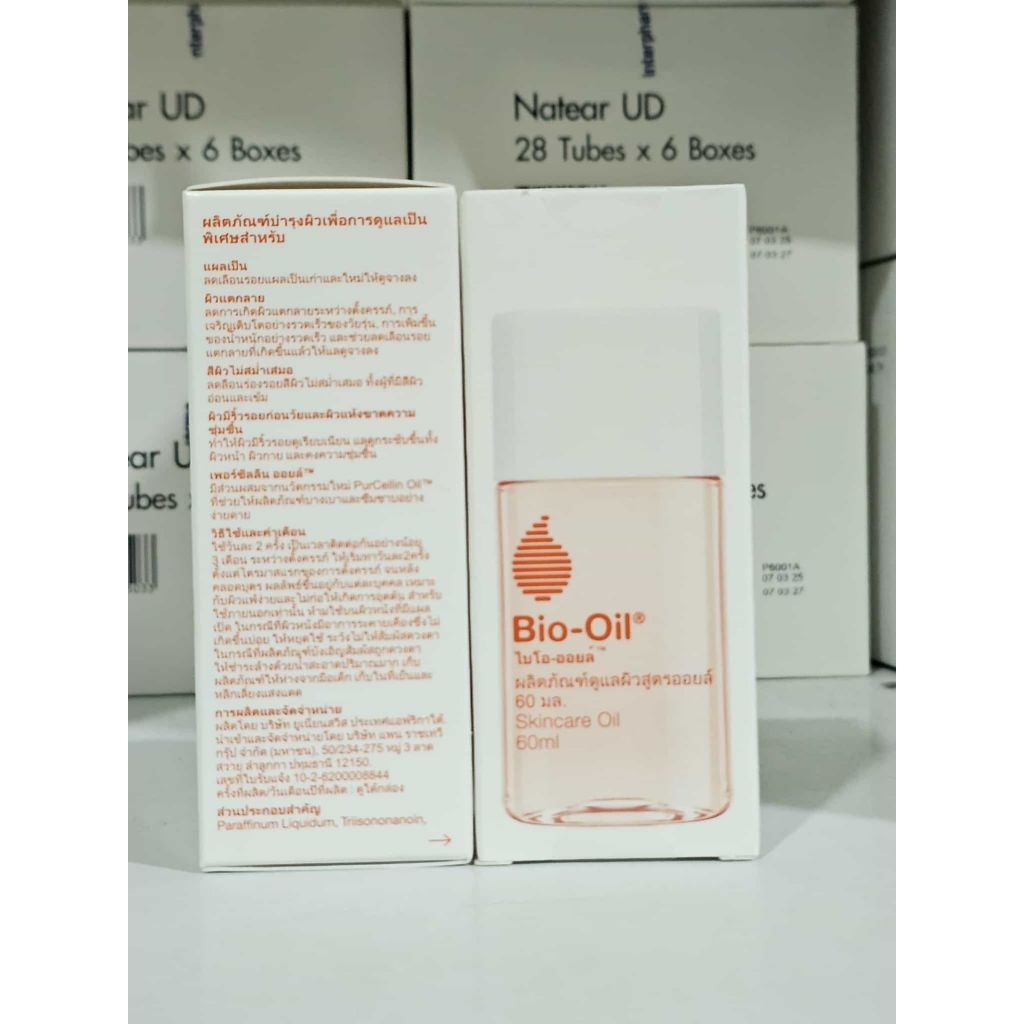 BIO-OIL-PRO GEL 50 ml