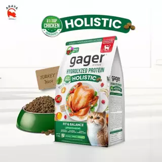 *1kg.* Gager กาเจอร์ HYDROLYZED PROTEIN HOLISTIC อาหารแมว