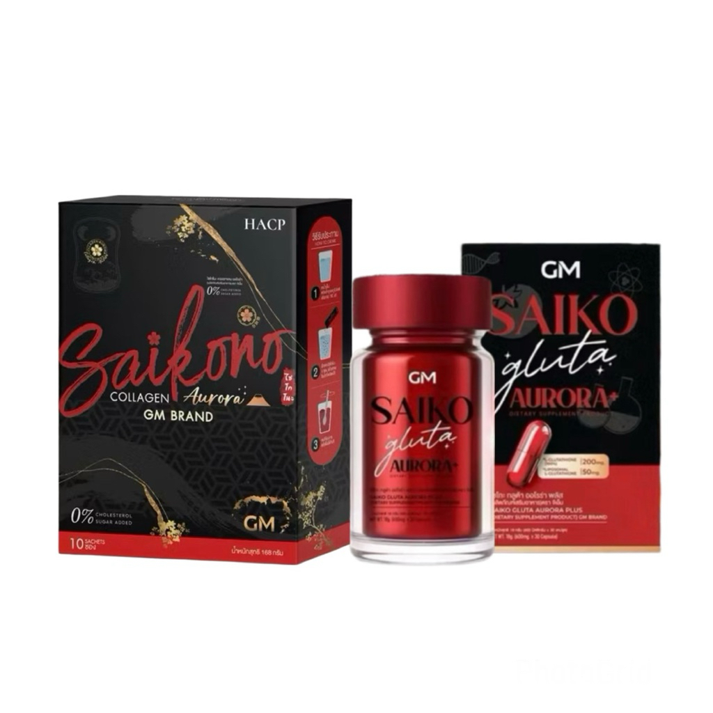 Saikono Gluta ไซโกะกลูต้า ไซโกโนะ คอลลาเจน ของแท้100%