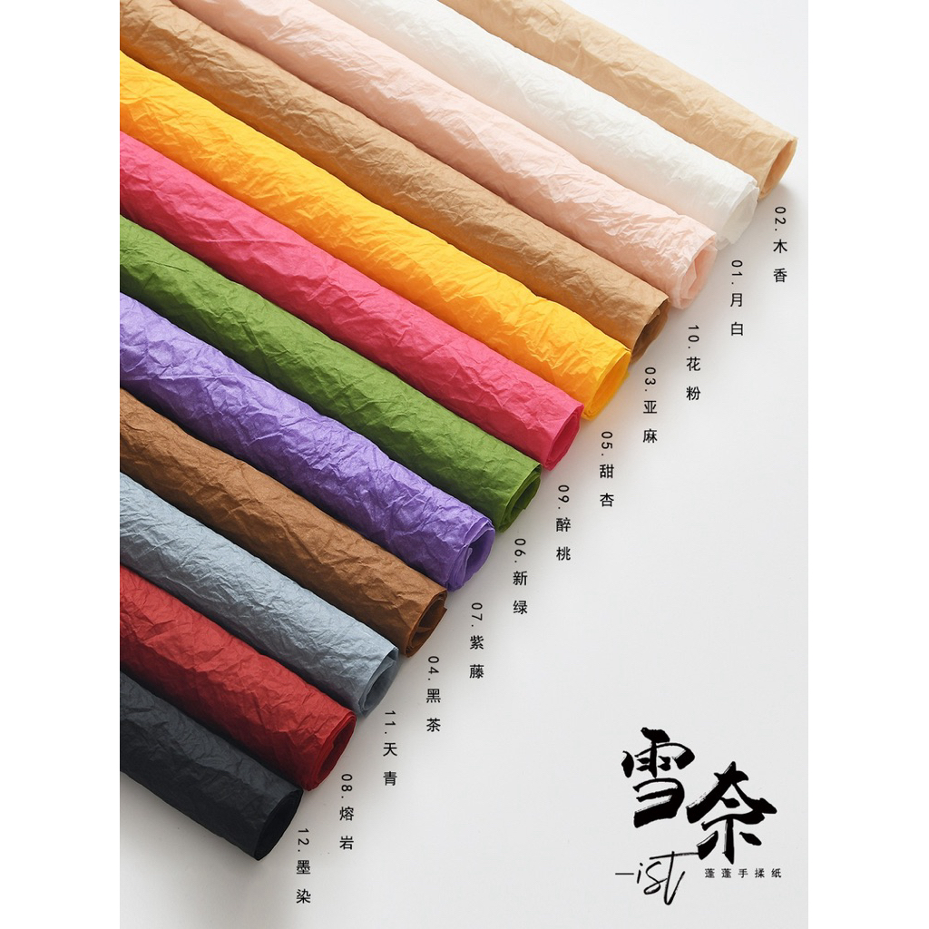 WRINKLED PAPER FLOWER WRAPPING / CELLOPHANE / กระดาษดอกไม้ BOUQUET(ชมพูบานเย็น) / WRAPPING WRAPPER