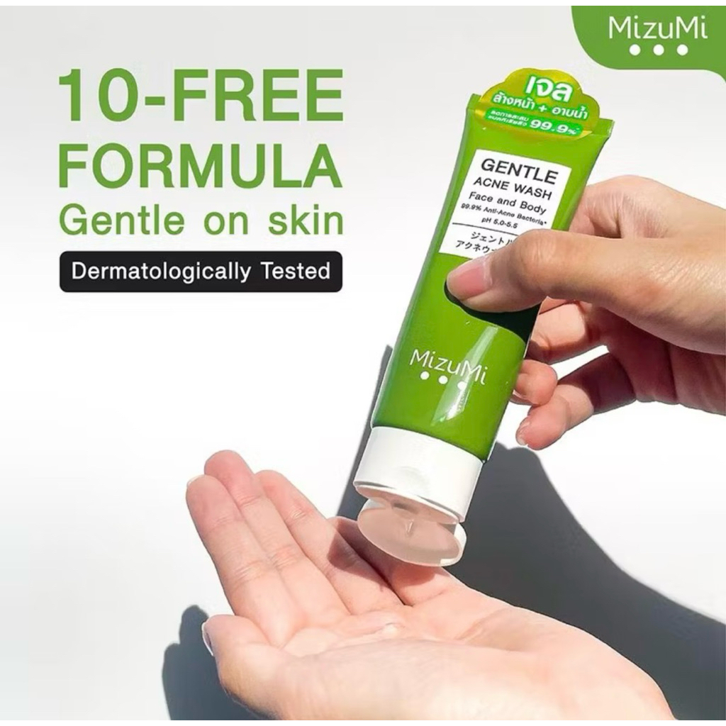 (ส่งต่อ) Mizumi Gentle Acne Wash Face&Body เจลล้างหน้า + อาบน้ำ ใหม่ยังไม่ได้แกะ