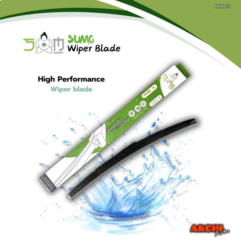 SUMO Wiper Blade hight performanceใบปัดน้ำฝน ทรง Aero dynamic (Hybrid) S-001