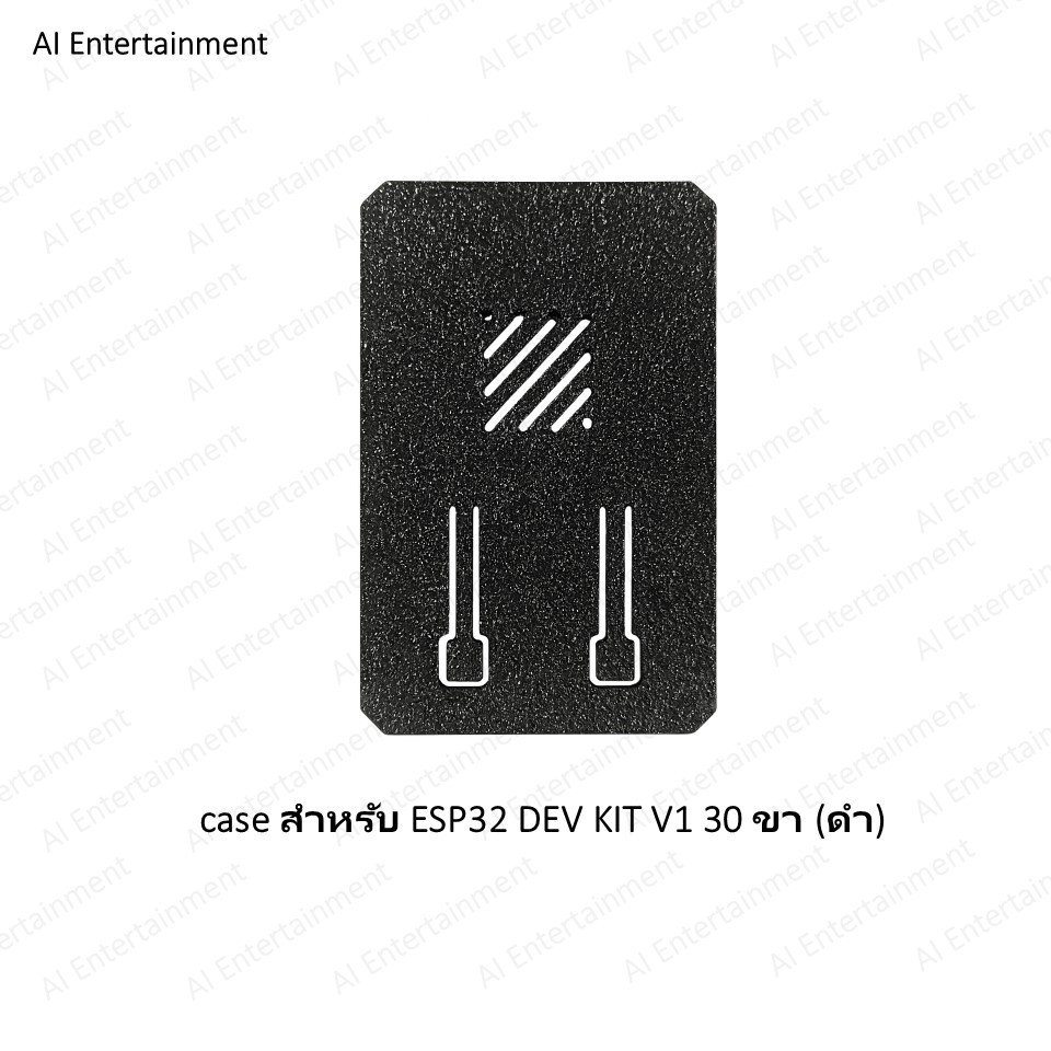 Case ESP32 DEV KIT V1 เคสสำหรับ ESP32 DEV KIT V1 PETG