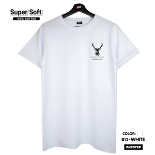 ผ้า cotton แท้ 100% [Super Soft] อย่างดี หนานุ่ม ใส่สบาย ไม่ร้อน ลาย DEER HUNTING (no.217)