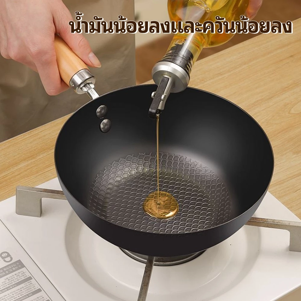 หม้อ กระทะผัด กระทะก้นลึก ไม่ติดกระทะ มีที่จับ ร้อนเร็ว เหมาะสำหรับเชฟ ทนทาน ปลอดภัย มี 3 ขนาดให้เลือก ขายดี พร้อมส่ง