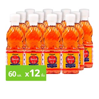 ทิพรส น้ำปลาแท้ 60 มล. (แพ็ค 12)