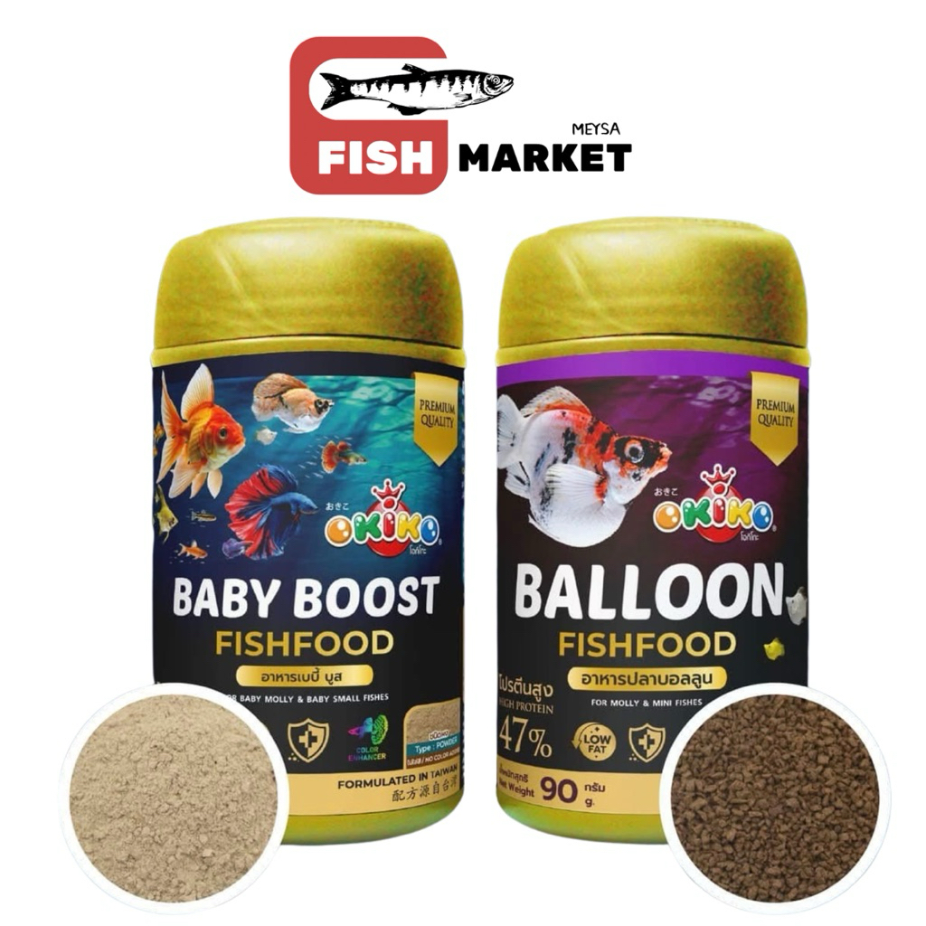OKIKO BALLOON FISHFOOD - อาหารสำหรับปลาบอลลูน 90g.