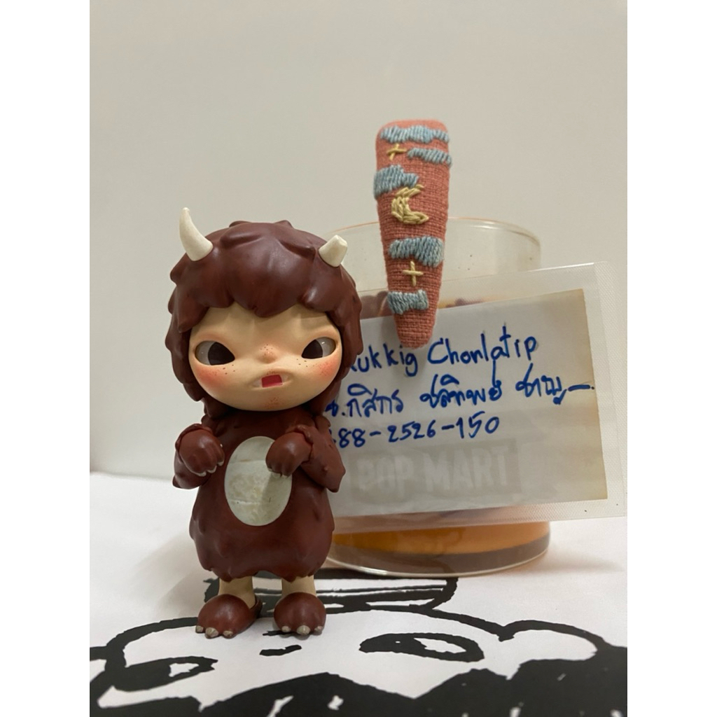 Hirono V1. Hirono The Other One Series-The Monster