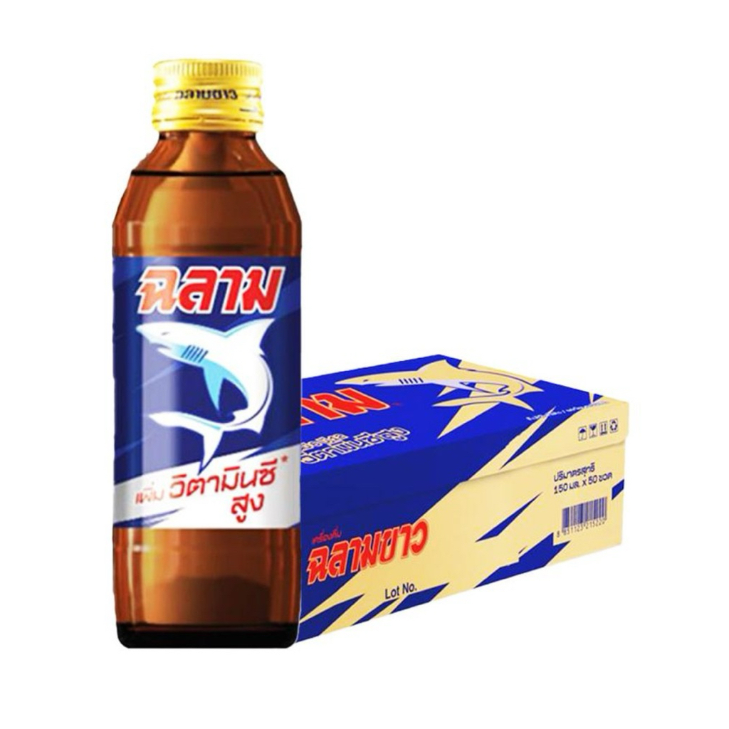 ฉลามขาว เครื่องดื่มชูกำลัง 150มล.ยกลัง50ขวด