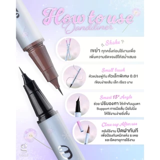 Gvana Dandi Liner 0.5 ml.อายไลเนอร์หัวเล็ก