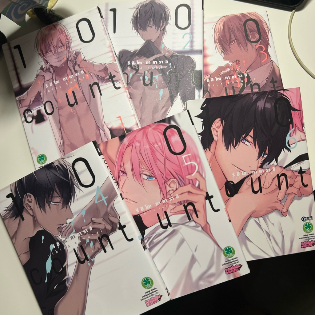 [ 10count เล่ม 1-6 ยกชุด(จบ) ] มือ2