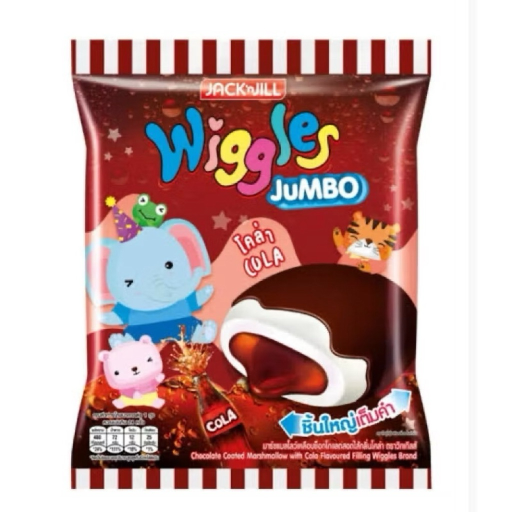 ขนม Wiggles Marshmallow เคลือบช็อกโกแลต สอดไส้กลิ่นแยมสตอเบอร์รี่