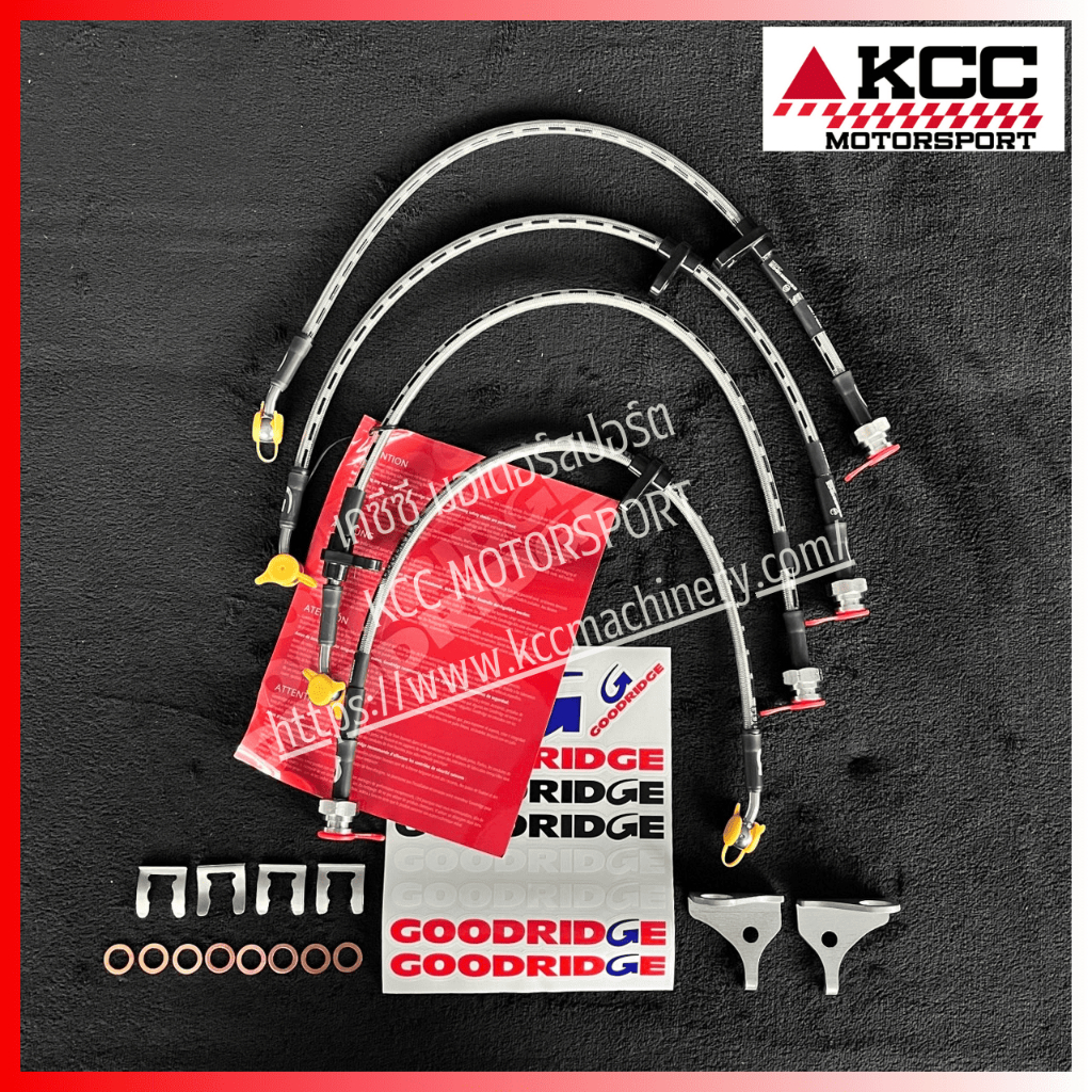 สายเบรกถัก Honda CRZ