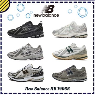 รองเท้ากีฬาของแท้ New Balance NB 1906R รองเท้าวิ่งสไตล์ casu…