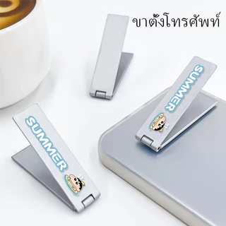🌼SUN🌼แบรนด์แนวโน้ม ดูเดิลน่ารักจัง เคส ชินจัง iPhone17 16 15 11 14 16 13 12 Pro Max 7 8 15 14 Plus 7Plus XR X XS Max เคส